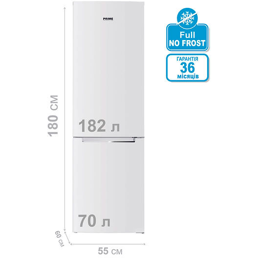Холодильник PRIME TECHNICS RFN 1832 E Система розморожування No Frost
