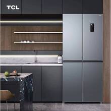 Холодильник TCL RP470CXE1UA