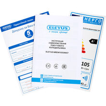 Холодильник ELEYUS MRDW1050M47 WH White