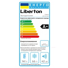 Холодильник LIBERTON LRD 151-216H