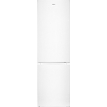 Холодильник ARDESTO DDF-H315W186