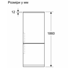 Холодильник SIEMENS KG76PAIC0N