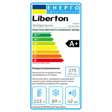 Холодильник LIBERTON LRD 186-324H