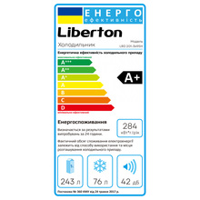 Холодильник LIBERTON LRD 201-349SH