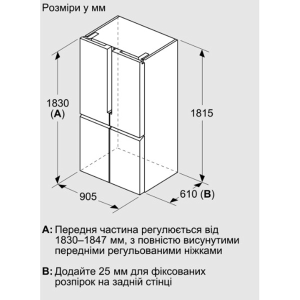 В Украине Холодильник SIEMENS KF96NAXEA