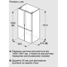 Холодильник SIEMENS KF96NAXEA