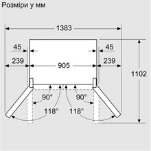 Холодильник SIEMENS KF96NAXEA