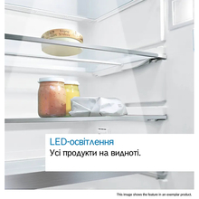 Холодильник BOSCH KGN76CXE0N