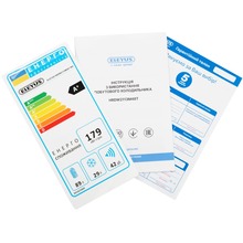 Холодильник ELEYUS HRDW2113M48T WH