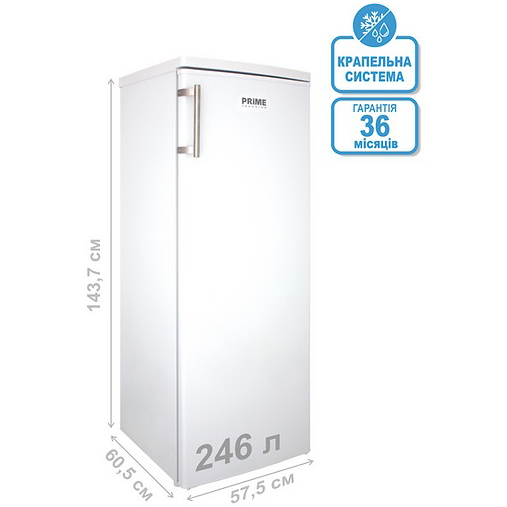 В Україні Холодильник PRIME TECHNICS RS 1453 M