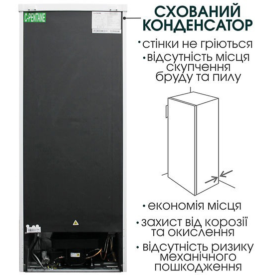 Зображення Холодильник PRIME TECHNICS RS 1453 M