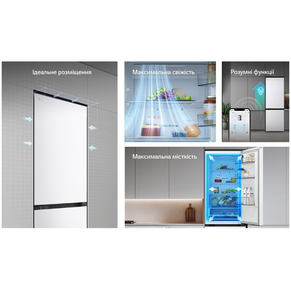 Фото 22 Холодильник LG GC-B459EQYM
