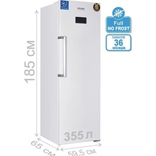 Холодильник PRIME TECHNICS RSN 1817 ED