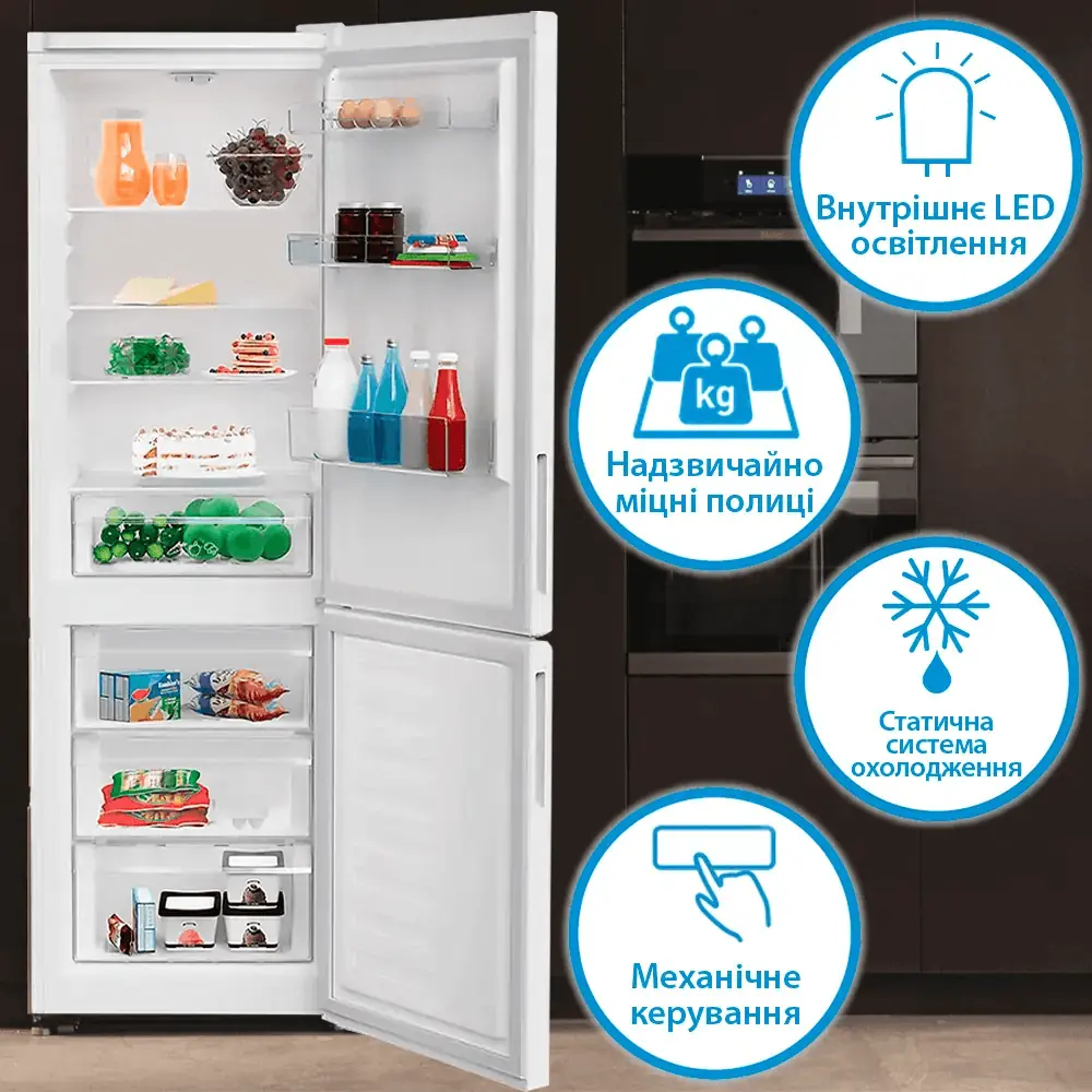 Холодильник INDESIT INKS 1361 W4E Размораживание морозильной камеры ручное