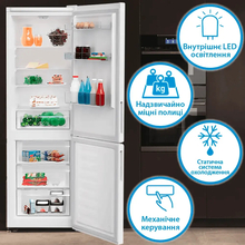 Холодильник INDESIT INKS 1361 W4E