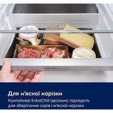 Холодильник ELECTROLUX LNT7ME36K2