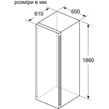 Винный шкаф SIEMENS iQ500 KW36KATGA