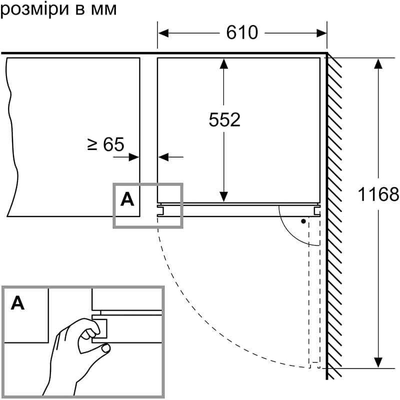Фото Винный шкаф SIEMENS iQ500 KW36KATGA