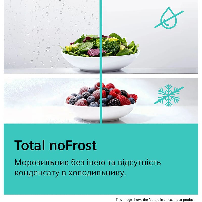 Покупка Холодильник SIEMENS iQ700 KG39NSBBF