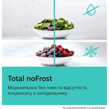 Холодильник SIEMENS iQ700 KG39NSBBF