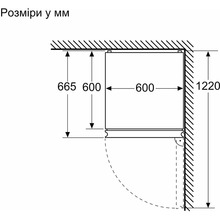 Холодильник SIEMENS iQ700 KG39NSBBF