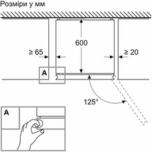 Холодильник SIEMENS iQ700 KG39NSBBF