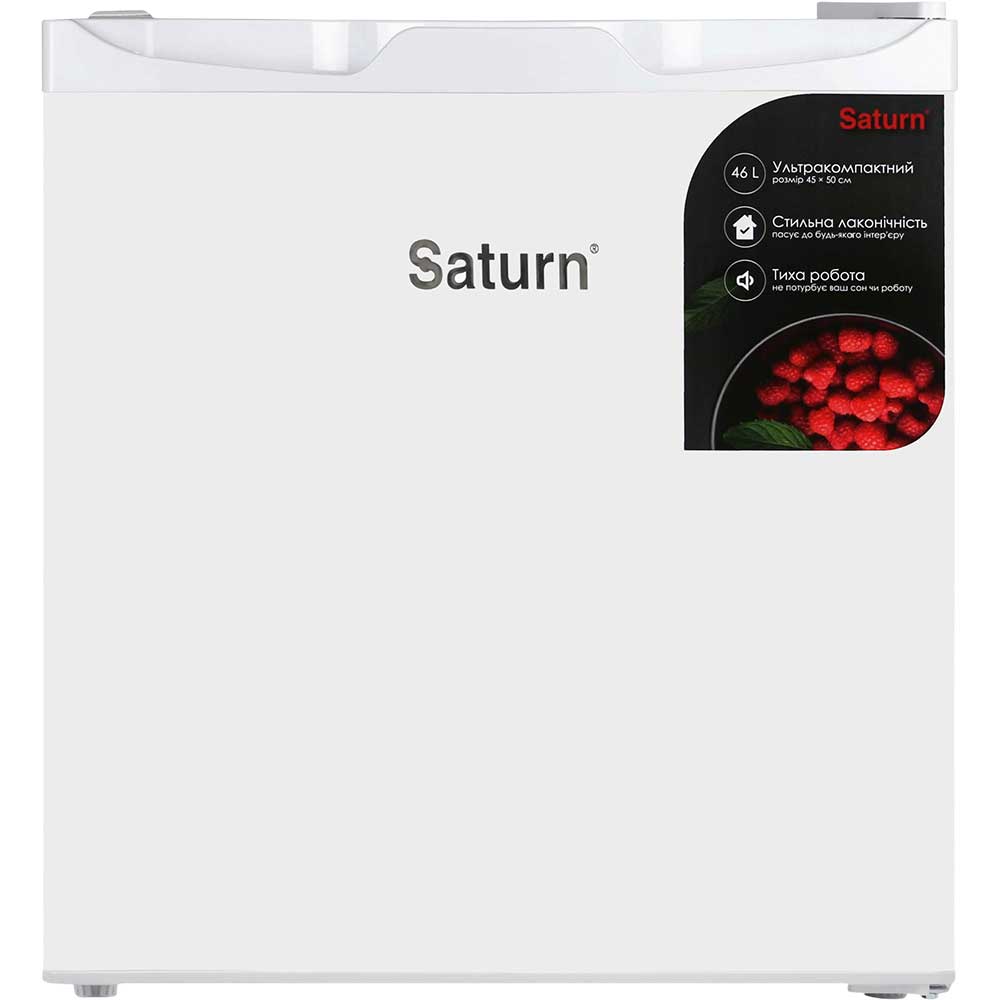 Холодильник SATURN ST-FM46W ᐉ купить в FOXTROT ⁕ цены, отзывы