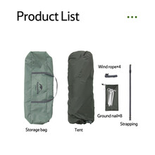 Палатка NATUREHIKE автоматическая Olive (NH21ZP008)
