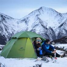 Палатка NATUREHIKE Cloud Peak 2 NH17K240-Y 20D Green (6927595712627)