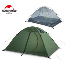 Палатка NATUREHIKE Dark Green (NH15Z006-P)