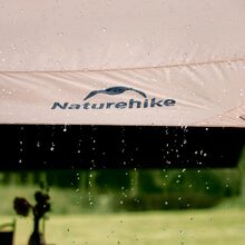 Тент NATUREHIKE size S Beige (CNK2350WS015)
