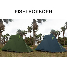 Намет NATUREHIKE Tagar Dark Green (NH17T180-J)