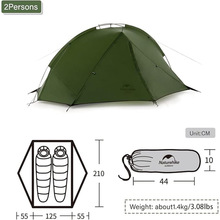 Намет NATUREHIKE Tagar Dark Green (NH17T180-J)