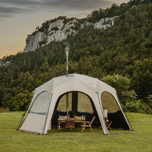 Тент  NATUREHIKE Beige (CNK230WS014)