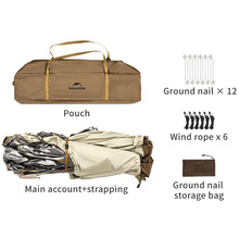Тент  NATUREHIKE Beige (CNK230WS014)