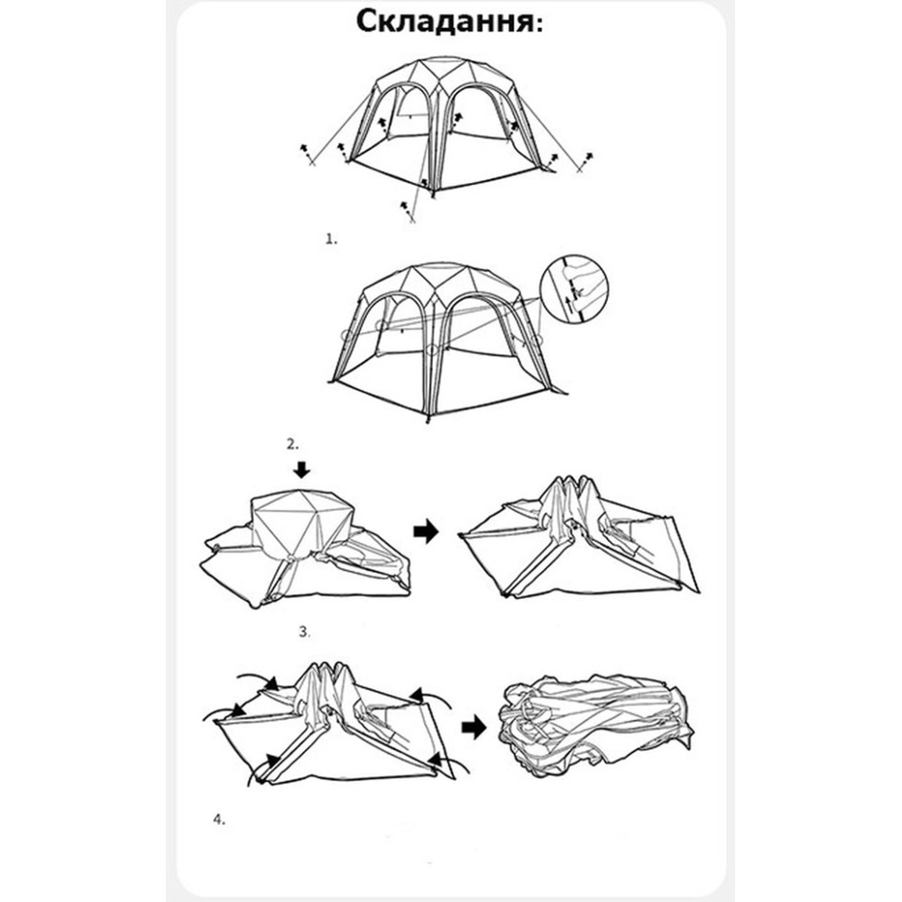 В интернет магазине Тент  NATUREHIKE Beige (CNK230WS014)