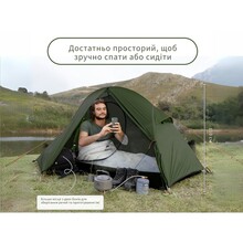 Намет NATUREHIKE Cycling 1 210T (NH18A095-D)
