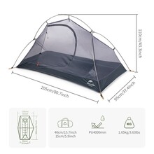 Намет NATUREHIKE Cycling 1 210T (NH18A095-D)