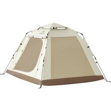 Тент NATUREHIKE Beige (CNK2450WS021)