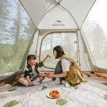 Тент NATUREHIKE Beige (CNK2450WS021)