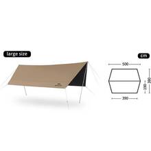 Тент NATUREHIKE Size L Beige (CNK2350WS015)