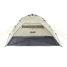 Палатка UQUIP Buzzy UV 50+ Sand/Grey (241004)
