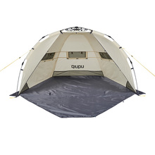 Палатка UQUIP Speedy UV 50+ Sand/Grey (241005)