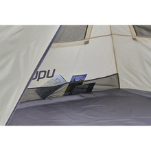 Палатка UQUIP Speedy XL UV 50+ Sand/Grey (241007)