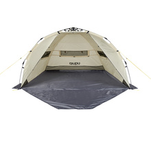 Палатка UQUIP Speedy XL UV 50+ Sand/Grey (241007)