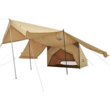 Намет NATUREHIKE CNK2450WS026 Brown (6927595713334) Намет NATUREHIKE CNK2450WS026 Brown (6927595713334)