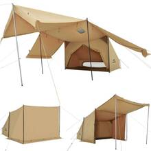 Намет NATUREHIKE CNK2450WS026 Brown (6927595713334) Намет NATUREHIKE CNK2450WS026 Brown (6927595713334)