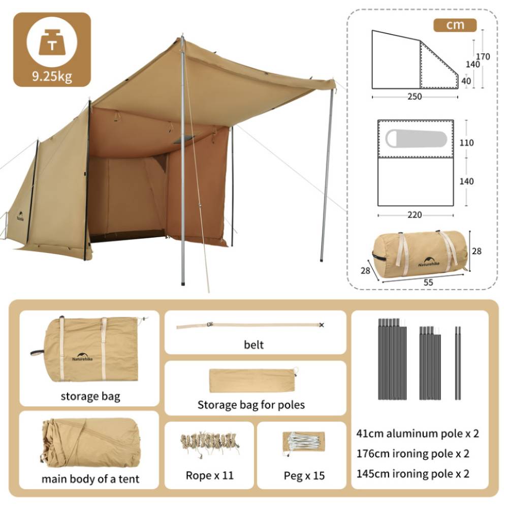 Намет NATUREHIKE CNK2450WS026 Brown (6927595713334) Намет NATUREHIKE CNK2450WS026 Brown (6927595713334) Кількість шарів 2