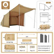 Намет NATUREHIKE CNK2450WS026 Brown (6927595713334) Намет NATUREHIKE CNK2450WS026 Brown (6927595713334)