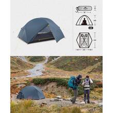 Намет NATUREHIKE Mongar UL NH19M002-J Blue (6975641882596)